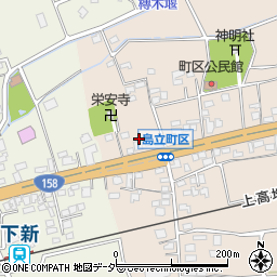 長野県松本市島立2461周辺の地図