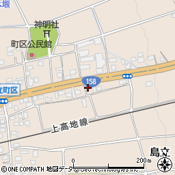 長野県松本市島立2525周辺の地図