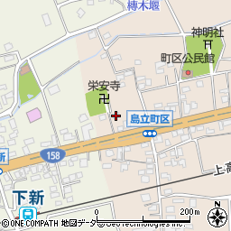 長野県松本市島立2464周辺の地図