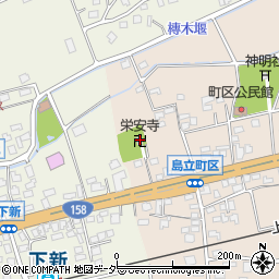 栄安寺周辺の地図
