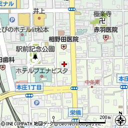 新光商事株式会社　松本支店周辺の地図