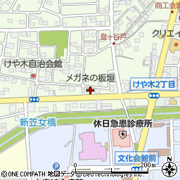 メガネのイタガキ本庄店周辺の地図