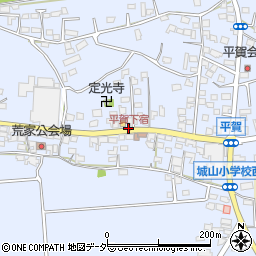 平賀下宿周辺の地図