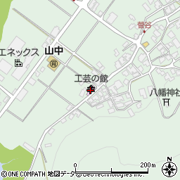 工芸の館周辺の地図