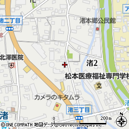 松本ガス株式会社オートガススタンド周辺の地図