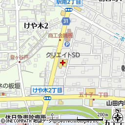ドラッグストアクリエイト本庄朝日町店周辺の地図