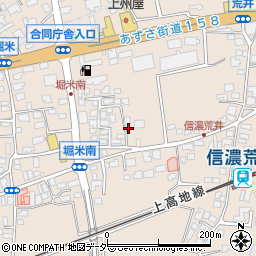 長野県松本市島立265周辺の地図