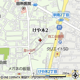 木村睦子税理士事務所周辺の地図