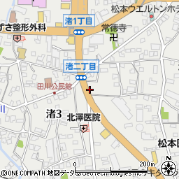 長野県松本市渚周辺の地図