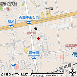 長野県松本市島立299周辺の地図