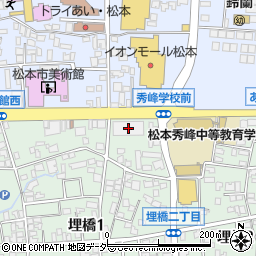 中電クラビス株式会社　松本営業所周辺の地図