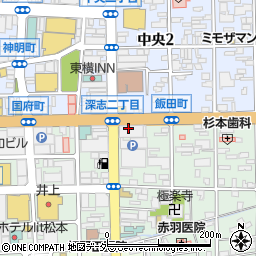 東京海上日動火災保険株式会社　松本自動車営業支社周辺の地図