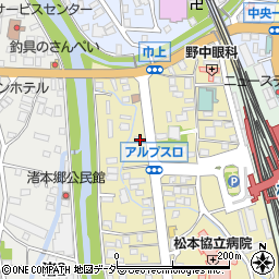 長野県松本市巾上5-8周辺の地図