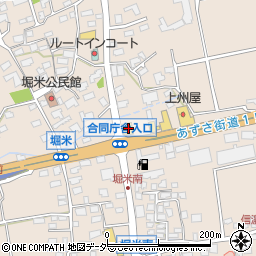 長野県松本市島立863周辺の地図