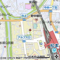 長野県松本市巾上4-8周辺の地図