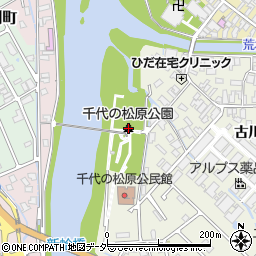 千代の松原公園周辺の地図