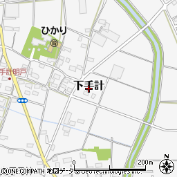 埼玉県深谷市下手計917周辺の地図