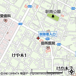 あすなろ薬局けや木店周辺の地図