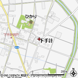 埼玉県深谷市下手計1066周辺の地図