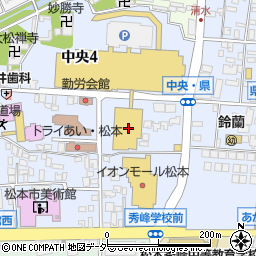 ノジマイオンモール松本店周辺の地図
