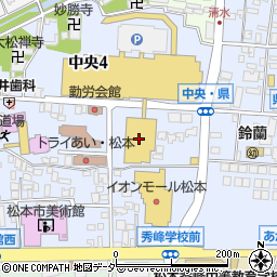 ノセメガネイオンモール松本店周辺の地図