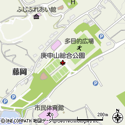 庚申山総合公園周辺の地図