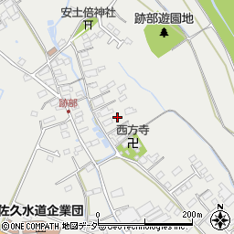 長野県佐久市跡部407周辺の地図