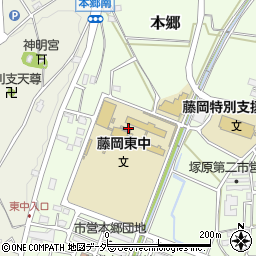 群馬県藤岡市本郷783-2周辺の地図