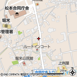 長野県松本市島立938周辺の地図