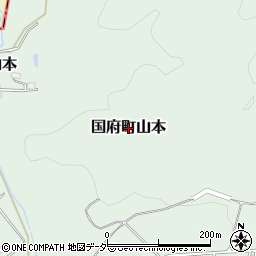 岐阜県高山市国府町山本周辺の地図
