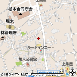 長野県松本市島立936周辺の地図