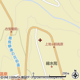 田島館周辺の地図