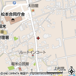 長野県松本市島立940周辺の地図