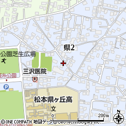 芝工業株式会社　長野営業所周辺の地図
