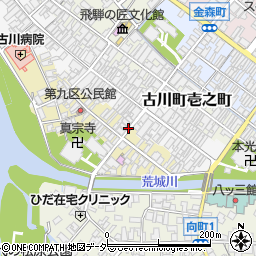 岐阜県飛騨市古川町三之町周辺の地図