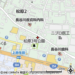 LIVE&cafe 松原街道周辺の地図