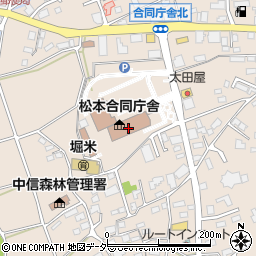 松本合同庁舎　松本地域振興局林務課周辺の地図