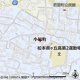 長野県松本市里山辺小松町周辺の地図