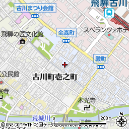 岐阜県飛騨市古川町殿町8-3周辺の地図