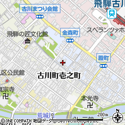 岐阜県飛騨市古川町殿町8-8周辺の地図