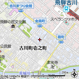 岐阜県飛騨市古川町殿町8-2周辺の地図