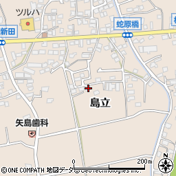 長野県松本市島立557周辺の地図