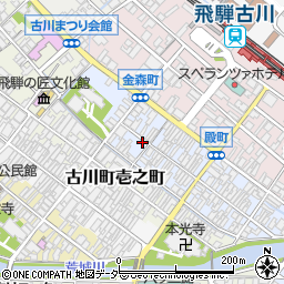 岐阜県飛騨市古川町殿町8-1周辺の地図
