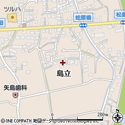 長野県松本市島立553周辺の地図