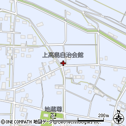 上高島自治会館周辺の地図