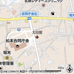 長野県松本市島立965周辺の地図