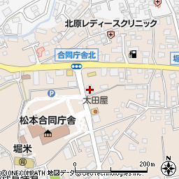 長野県松本市島立1057周辺の地図