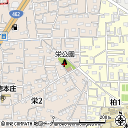 本庄市栄公園周辺の地図