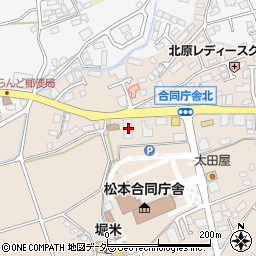 長野県松本市島立1041周辺の地図