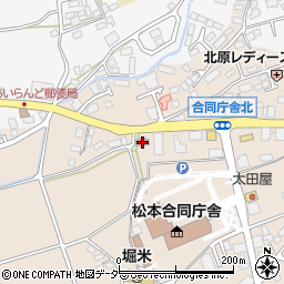 長野県松本市島立1035周辺の地図